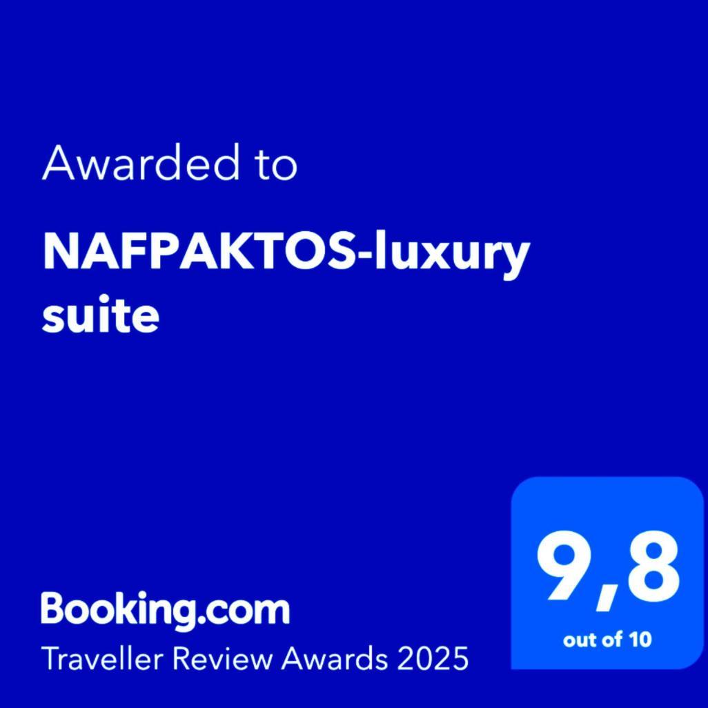 Nafpaktos-luxury * Nafpaktos